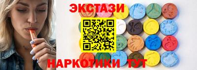 spice Жуковский