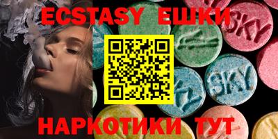 spice Жуковский