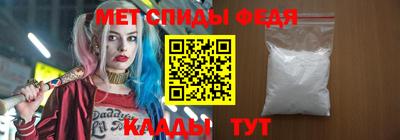 spice Жуковский