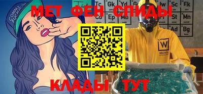 не бодяженный Кумертау