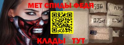 кокаин перу Заводоуковск