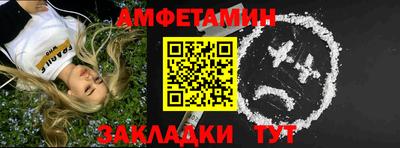 кокаин перу Заводоуковск