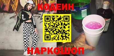 spice Жуковский