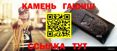 кокаин перу Заводоуковск