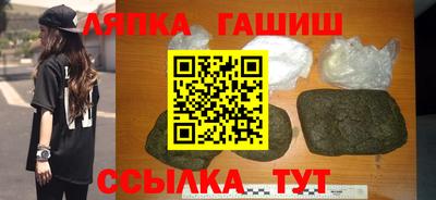 кокаин перу Заводоуковск