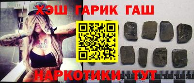 мет Кунгур