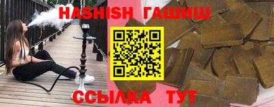 кокаин перу Заводоуковск