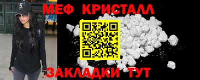 кокаин перу Заводоуковск
