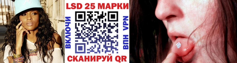 MEGA зеркало  хочу   Красноармейск  Наркотические марки 1,8мг 